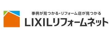 LIXILリフォームネット