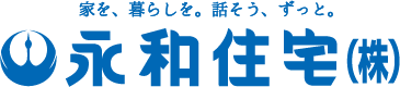 永和住宅株式会社