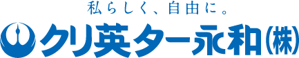 クリ英ター永和（株）